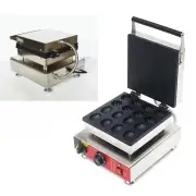 Nonstick Flower Mold Waffle Making Machine 110V Commercial Waffle Maker Iron SUS