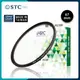 STC Ultra Layer® UV Filter 67mm 抗紫外線保護鏡 抗UV+雙面長效防潑水膜