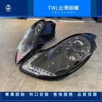 在飛比找蝦皮購物優惠-TWL台灣碳纖 保時捷 Porsche R8樣式996 98