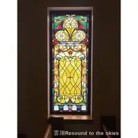 在飛比找蝦皮商城精選優惠-門窗玻璃貼 窗戶花貼紙 教堂窗花 窗戶貼膜 歌特式復古教堂彩