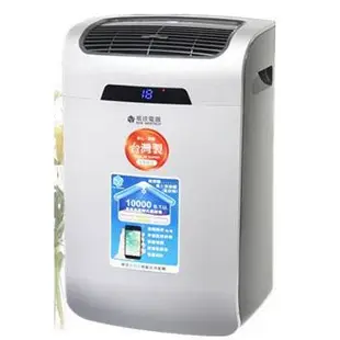 移動式空調 WAP-06EA29-W單管10000 btu  威技 Wi-Fi 智慧型 移動式冷氣機（4-5坪