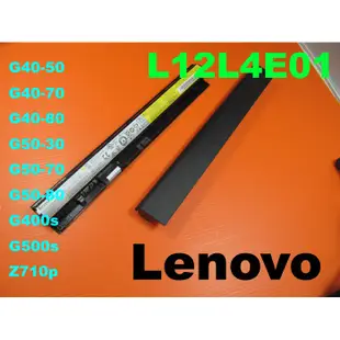 Lenovo G400s G50-70 原廠電池 G50-70A G50-70m G50-75 G50-80 原廠電池