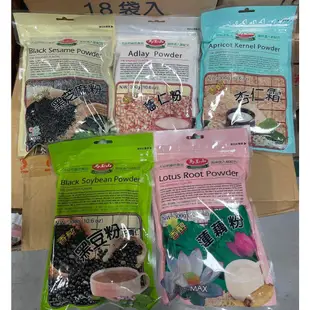 ⌂生活小屋24H出貨⌂ 馬玉山 香醇穀粉 薏仁粉/蓮藕粉/黑芝麻粉/黑豆粉/杏仁霜 300G