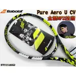 【大自在】免運 BABOLAT 網球拍 2023 PURE AERO U NCV TEAM 98 COVER