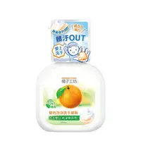 在飛比找松果購物優惠-橘子工坊 變色泡泡洗手慕斯350ml (5.8折)