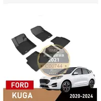 在飛比找蝦皮購物優惠-（蝦皮代開發票）免運 FORD 福特 KUGA MK3 3 