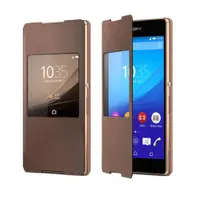 在飛比找ETMall東森購物網優惠-SONY Xperia Z3+ 原廠時尚保護皮套 - 金色 