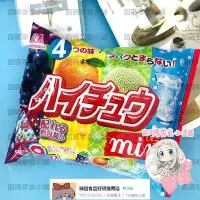 在飛比找Yahoo!奇摩拍賣優惠-新品日本Morinaga森永限定包裝迷你水果汽水果汁軟糖家庭