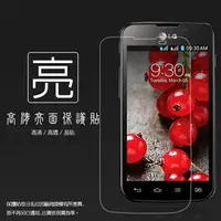 在飛比找PChome商店街優惠-亮面螢幕保護貼 LG OPTIMUS L5II DUET E