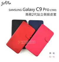 在飛比找Yahoo!奇摩拍賣優惠-鯨湛國際~STAR原廠 【熱賣】SAMSUNG Galaxy