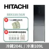 【HITACHI 日立】313公升變頻琉璃兩門冰箱RBX330泰製-漸層琉璃黑
