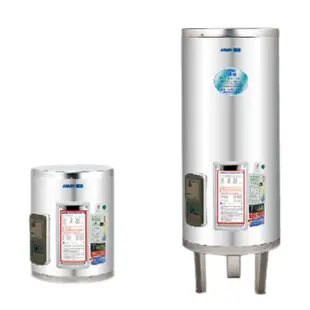 【HMK 鴻茂】標準型儲熱式電能熱水器 20加侖(EH-20DS - 含基本安裝)