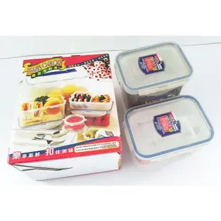 韓國製造 LOCK&LOCK 樂扣樂扣 微波 保鮮盒 便當盒 保鮮罐 微波盒 收納盒 304 不鏽鋼 耐熱玻璃保鮮盒