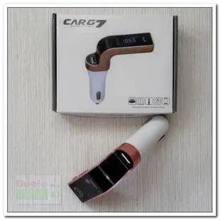 CARG7 無綫車用MP3  轉撥器/ 免持聽筒 通話手機轉FM發射器/ USB撥放器 音源輸入搭配點煙器收音機