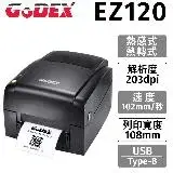 在飛比找遠傳friDay購物精選優惠-GoDEX EZ120(203DPI) 熱感式+熱轉式(兩用