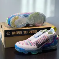 在飛比找Yahoo!奇摩拍賣優惠-Nike Air VaporMax 2020 FK PIat