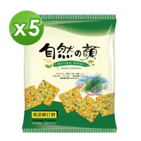 在飛比找momo購物網優惠-【中祥】自然之顏紫菜蘇打餅乾280g 5入組