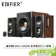 [欣亞] 漫步者Edifier S360DB 全功能HIFI 2.1音箱