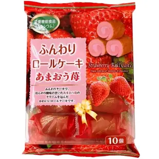 【豆嫂】日本零食 山內製菓 鮮奶油蛋糕瑞士捲(10入)★7-11取貨299元免運