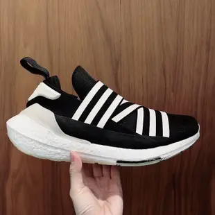 🤍LAB003【Y-3｜ULTRABOOST 22 頂級鞋款 】-GX1079