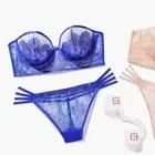 HYPER REAL SAVAGE X FENTY VIP SET Blue lace size M