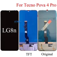 在飛比找蝦皮商城精選優惠-OLED/TFT手機螢幕總成適用於傳音Tecno Pova 