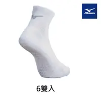 在飛比找PChome24h購物優惠-【MIZUNO 美津濃】男網羽桌厚底襪 6雙入 62TX02