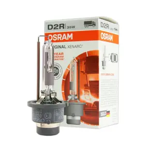 【Osram 歐司朗】D2R 原廠HID汽車燈泡 4300K(公司貨 / 保固四年)