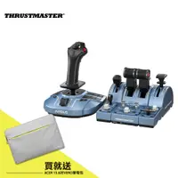 在飛比找PChome24h購物優惠-THRUSTMASTER TCA CAPTAIN PACK 