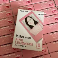 在飛比找蝦皮購物優惠-⚡️現貨 富士 拍立得底片 instax mini11 mi