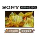 【可議】SONY XRM-65X90L 65吋 4K電視 65X90L SONY電視 X90L XRM65X90L