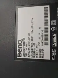 在飛比找露天拍賣優惠-BENQ 50RV6500破片拆賣橫流板,邏輯板