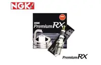 在飛比找Yahoo!奇摩拍賣優惠-【易油網】NGK PREMIUM RX 火星塞 6號 BKR