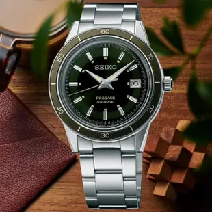 【SEIKO 精工】PRESAGE系列 Style60’s 復古風 時尚機械腕錶 母親節 禮物 SK042(SRPG07J1/4R35-05A0G)