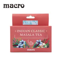 在飛比找PChome24h購物優惠-Macro印度奶茶香料-經典原味 Macro Indian 