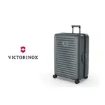 VICTORINOX 瑞士維氏 27吋行李箱/旅行箱 PC霧面/靜音輪/可擴充-AIROX ADVANCED 授權經銷商