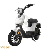 在飛比找蝦皮購物優惠-【可可小店】錫特網小米喜摩HIMO新國標電動自行車T1鋰電池