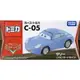 【Fun心玩】C-05 DS79305 麗嬰 TOMICA TOMY CARS 迪士尼 汽車總動員 莎莉 聖誕 生日 禮物