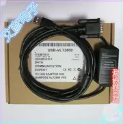 NEW For Danfoss VLT2800 VLT2900 USB Debug Cable 60 days warranty #H721E YD