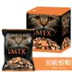【MIX什錦】貓食 頂級鮮蝦 840g (12包/盒)