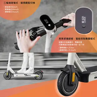 【現貨】電動滑板車 電動代步車 滑板車 代步車 摺疊滑板車 Xplova X3 ACER 電動滑板車 (10折)