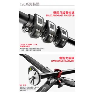 Manfrotto 曼富圖 190系列 鋁合金四節腳架 MT190XPRO4