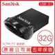 SANDISK 32G ULTRA Fit USB3.1 隨身碟 CZ430 130MB 公司貨 32GB【APP下單最高22%點數回饋】