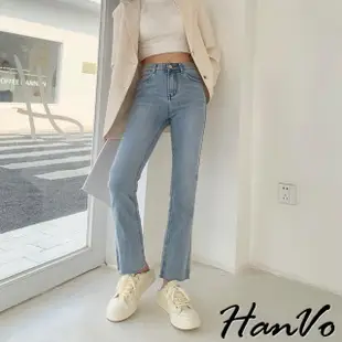 【HanVo】現貨 休閒微喇叭顯瘦牛仔長褲(韓系修身九分牛仔褲 女生長褲 女生衣著 2608)