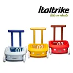 【ITALTRIKE】ROBERTO 寶寶學步車/助步車/滑步車/騎乘玩具(3色選擇)