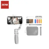 在飛比找法雅客網路商店優惠-ZHIYUN 智雲 SMOOTH Q4 套裝版 手機穩定器 