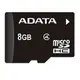 【上震科技】威剛 ADATA Micro SD 8G Class4 記憶卡