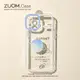 zuom創意漸變星球15蘋果13手機殼ip14適用iphone12mini保護套全包防摔簡約外殼7/8plus卡通個性軟殼r透明網紅