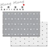 在飛比找樂天市場購物網優惠-【Mang Mang】小鹿蔓蔓 兒童PVC遊戲地墊(鑽石皇冠