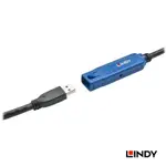 德國 LINDY 林帝 主動式 USB3.0 延長線 15M (43229) 隨插即用，支援熱插拔  MIT台灣製造